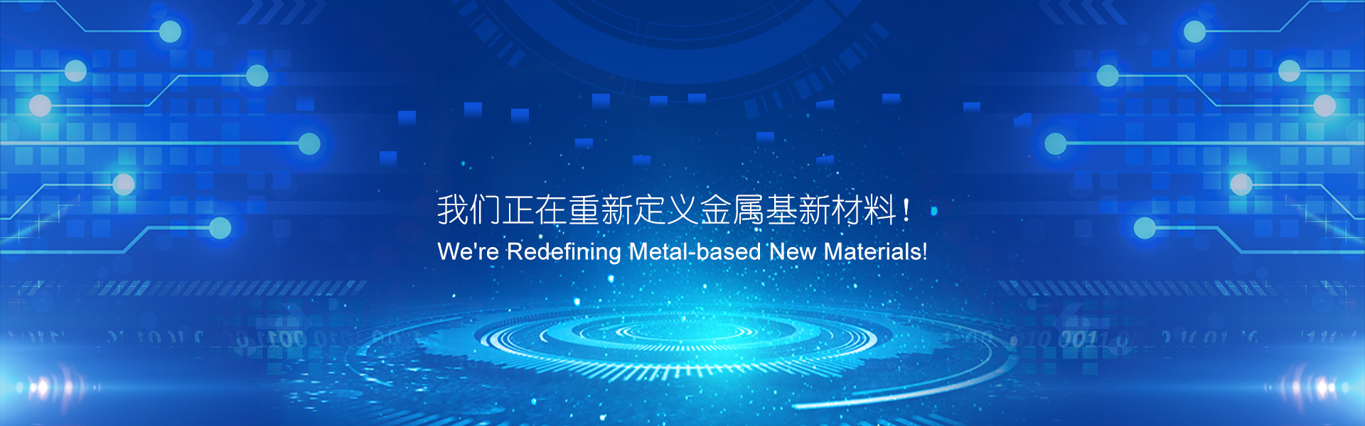 大奖国际·18dj18(中国)官方网站