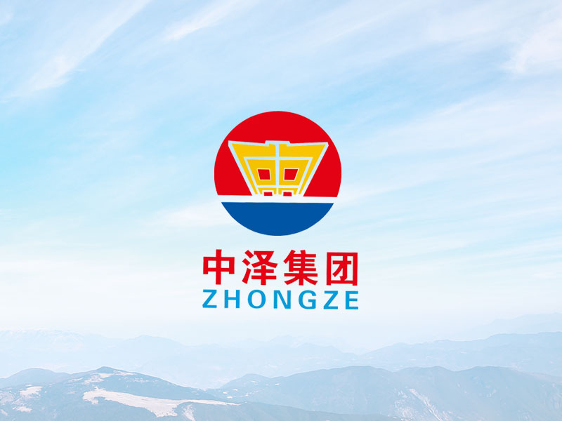 威尼斯37266集团召开2019年三季度事情聚会