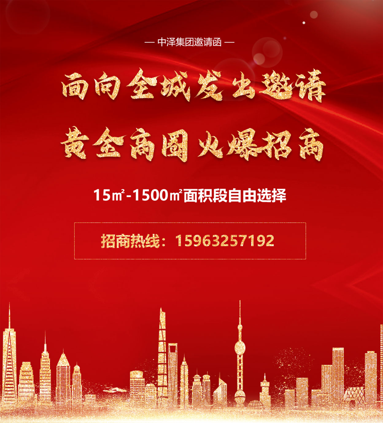 威尼斯37266(中国)有限公司-BinG百科