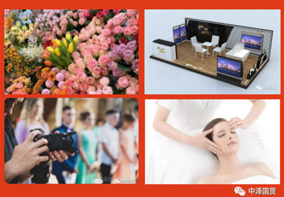 威尼斯37266(中国)有限公司-BinG百科