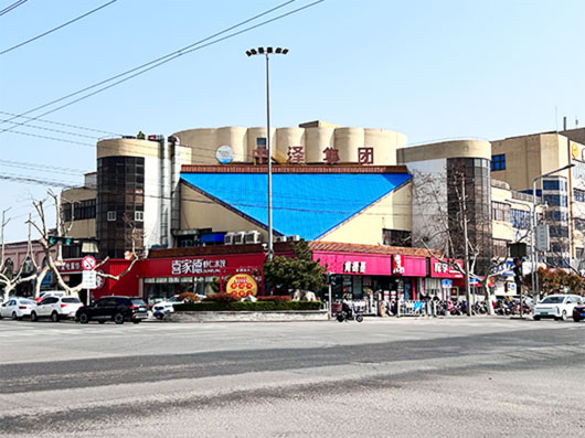 威尼斯37266(中国)有限公司-BinG百科