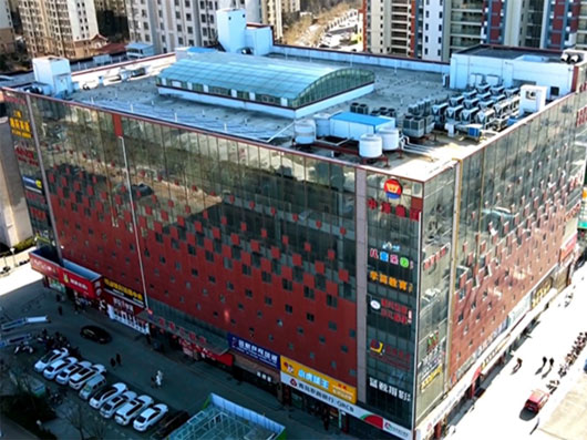 威尼斯37266(中国)有限公司-BinG百科