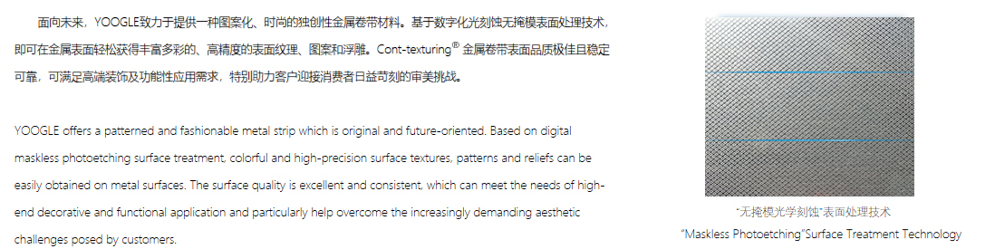 大奖国际·18dj18(中国)官方网站