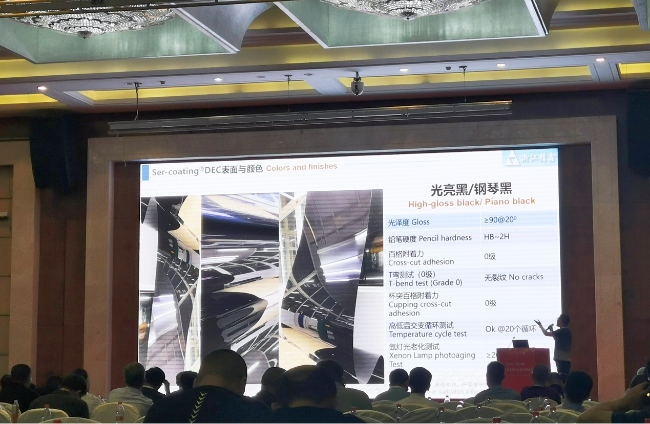 大奖国际·18dj18(中国)官方网站