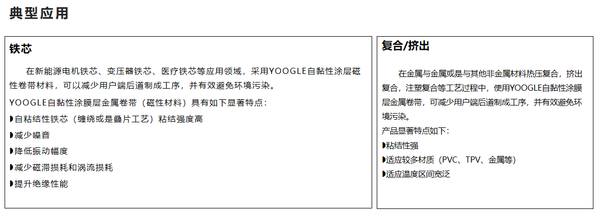 大奖国际·18dj18(中国)官方网站