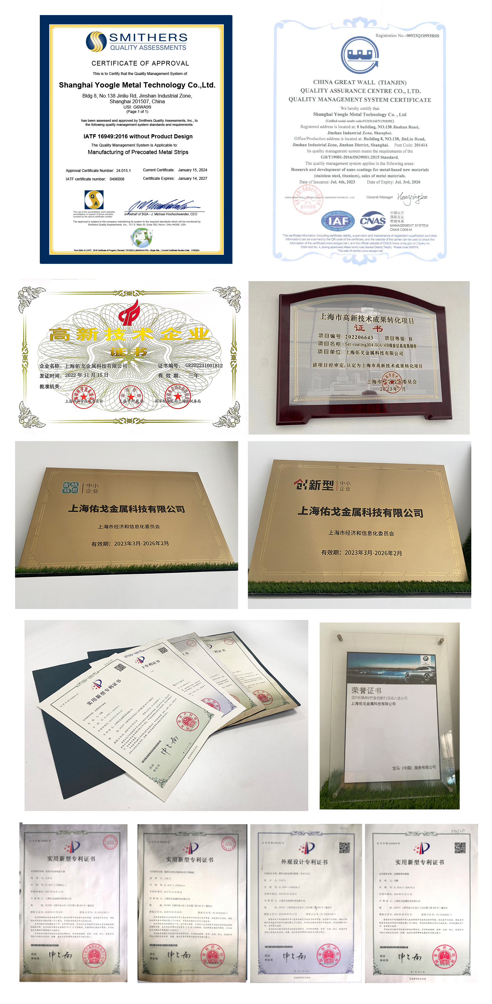 大奖国际·18dj18(中国)官方网站