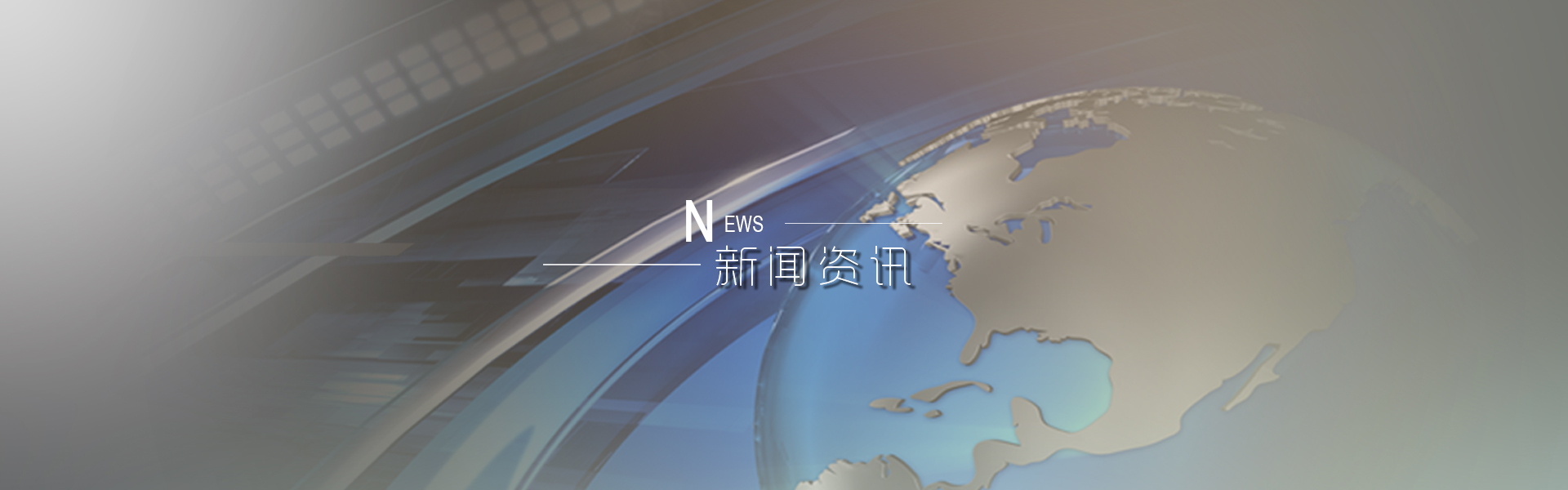 大奖国际·18dj18(中国)官方网站