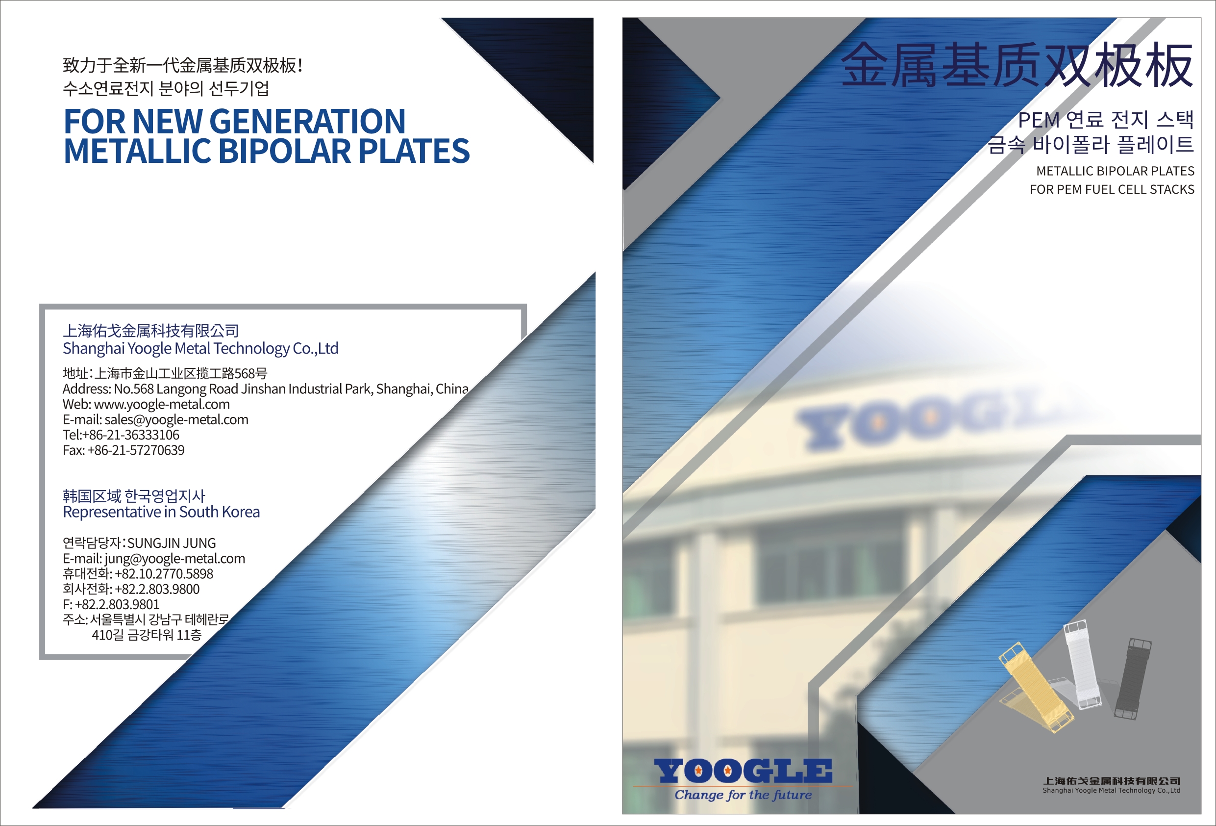 大奖国际·18dj18(中国)官方网站