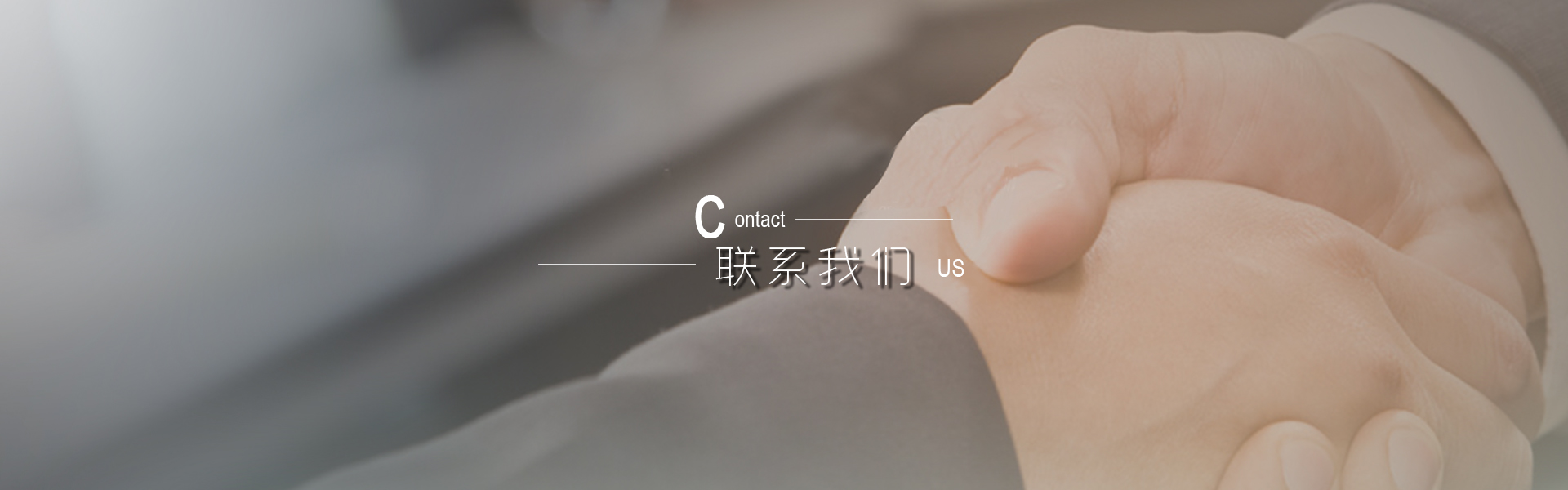 大奖国际·18dj18(中国)官方网站