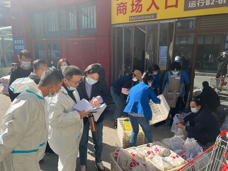 威尼斯37266实业集团：心系“疫”线，全力保供
