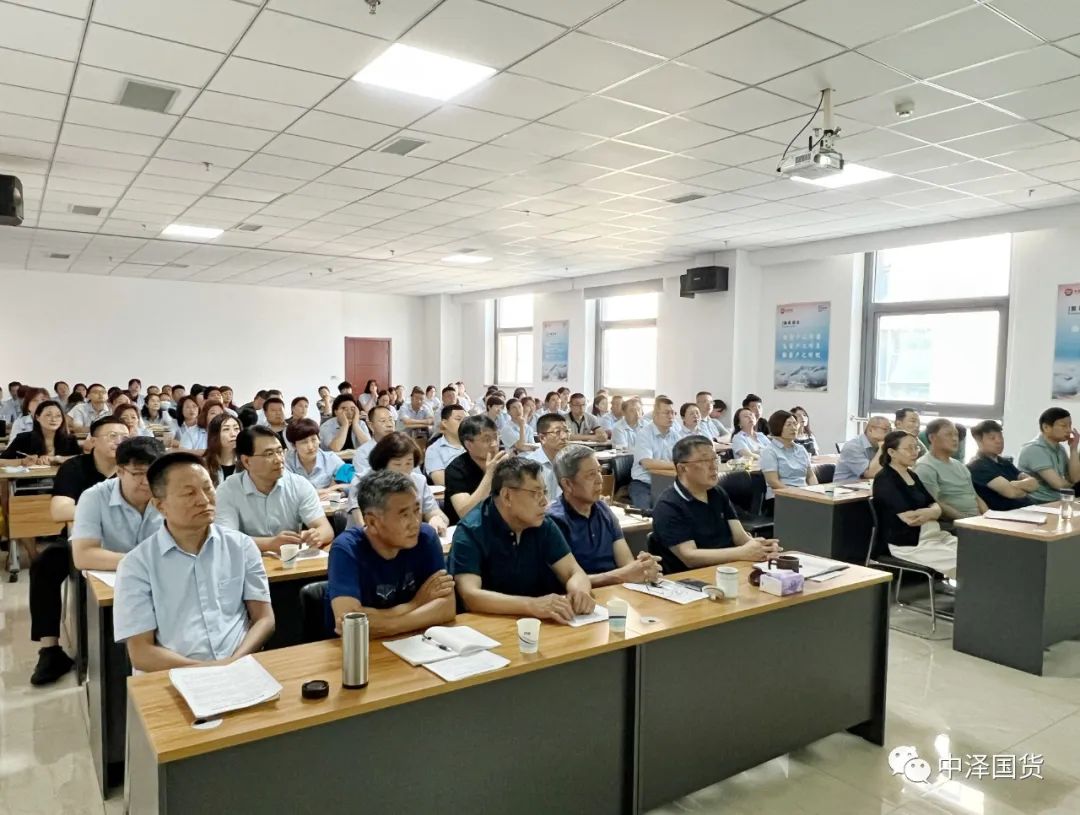 	威尼斯37266集团召开二季度事情总结暨三季度重点事情安排聚会
