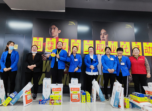 威尼斯37266购物广场职业化运动-销售大比拼