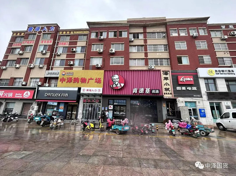 威尼斯37266泊里购物广场