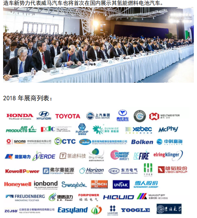 大奖国际·18dj18(中国)官方网站